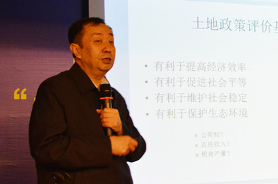 中國經(jīng)濟(jì)體制改革基金會(huì)廣東改革論壇:專家論道供給端結(jié)構(gòu)改革 助推“十三五”轉(zhuǎn)型升級(jí)