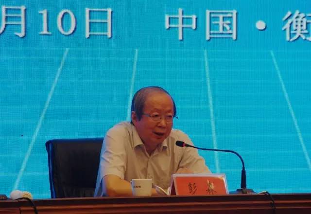 中國經(jīng)濟體制改革基金會中國體改研究會2017年會員工作交流會在衡水召開