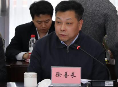 中國經(jīng)濟(jì)體制改革基金會2019年宏觀經(jīng)濟(jì)形勢與改革走勢座談會在京舉行                                                          