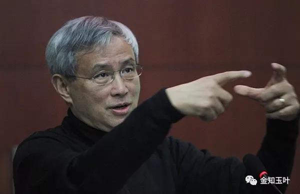 中國經(jīng)濟(jì)體制改革基金會當(dāng)下局勢前所未有，中國如何突圍                                                                      