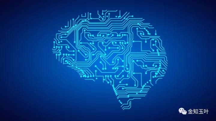 中國經(jīng)濟(jì)體制改革基金會當(dāng)下局勢前所未有，中國如何突圍                                                                      