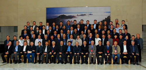 中國(guó)經(jīng)濟(jì)體制改革基金會(huì)中國(guó)體改會(huì)2014年年會(huì)召開(kāi)