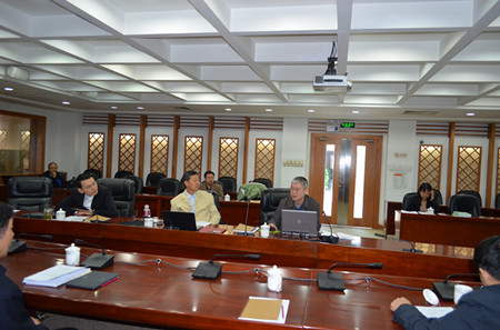 中國(guó)經(jīng)濟(jì)體制改革基金會(huì)中國(guó)經(jīng)濟(jì)體制改革研究會(huì)2014年度學(xué)術(shù)委員會(huì)會(huì)議