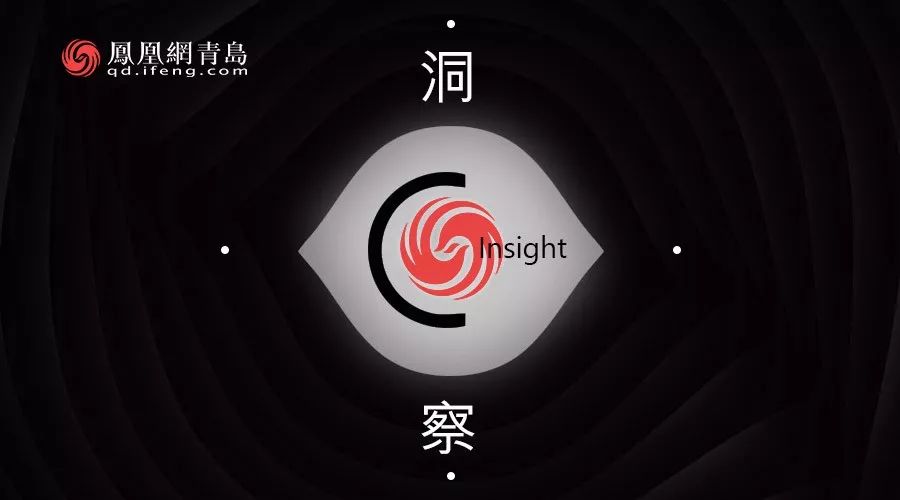 中國經(jīng)濟(jì)體制改革基金會中國城市季度改革熱度榜單：19個大城市排座次，青島未進(jìn)前十