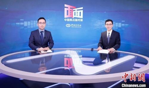 中國(guó)國(guó)家發(fā)展和改革委員會(huì)體改司副司長(zhǎng)蔣毅(右)日前在北京接受中新社“中國(guó)焦點(diǎn)面對(duì)面”專訪。中新社記者 蔣啟明 攝